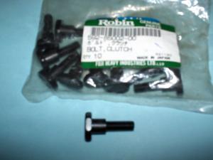 Subaru Robin BOLT, for clutch rotor 592-85002-00 EH025 Sold by the each.