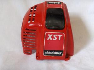 Shindaiwa XST engine cover, used