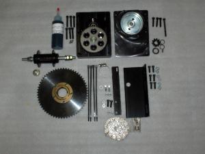 Axle Mount Kit NO Engine 78 mm Clutch Drum