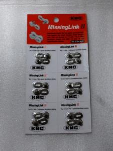 6 Card Connecting Link II 7.1 mm for 7 & 8 speed Freewheels KMC Missing Link