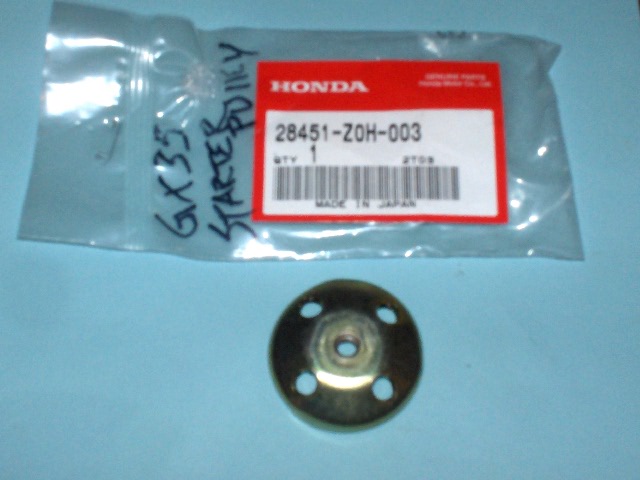 Honda GX35 Starter Pulley - Starter Cup 28451-Z0H-003