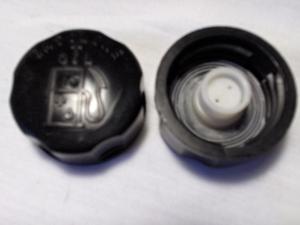 Robin Subaru Two Cycle Cap Gas EC04 - ER0272 # 525-60580-00