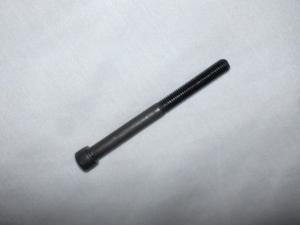 1/4-28 x 2-3/4 long FINE thread, Socket Head Cap Screw.